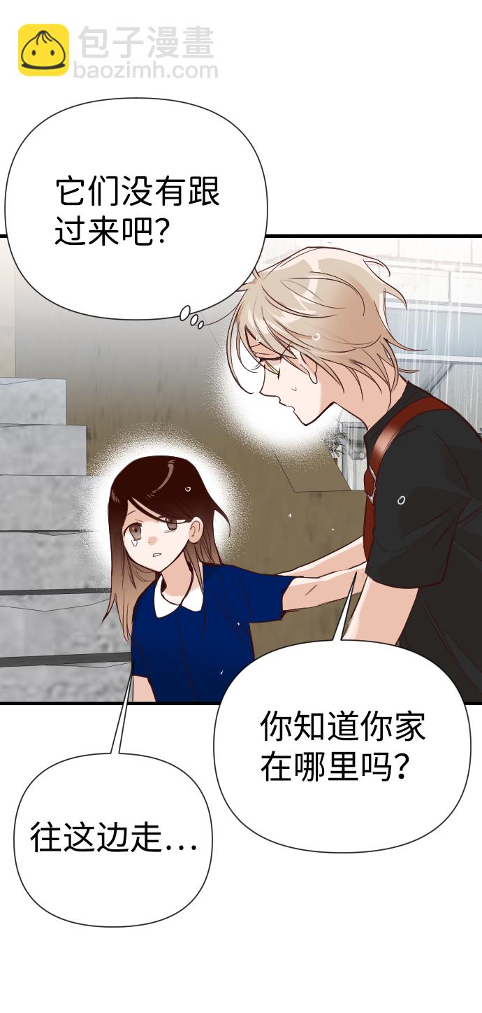 [第11话] 大卫（2）26