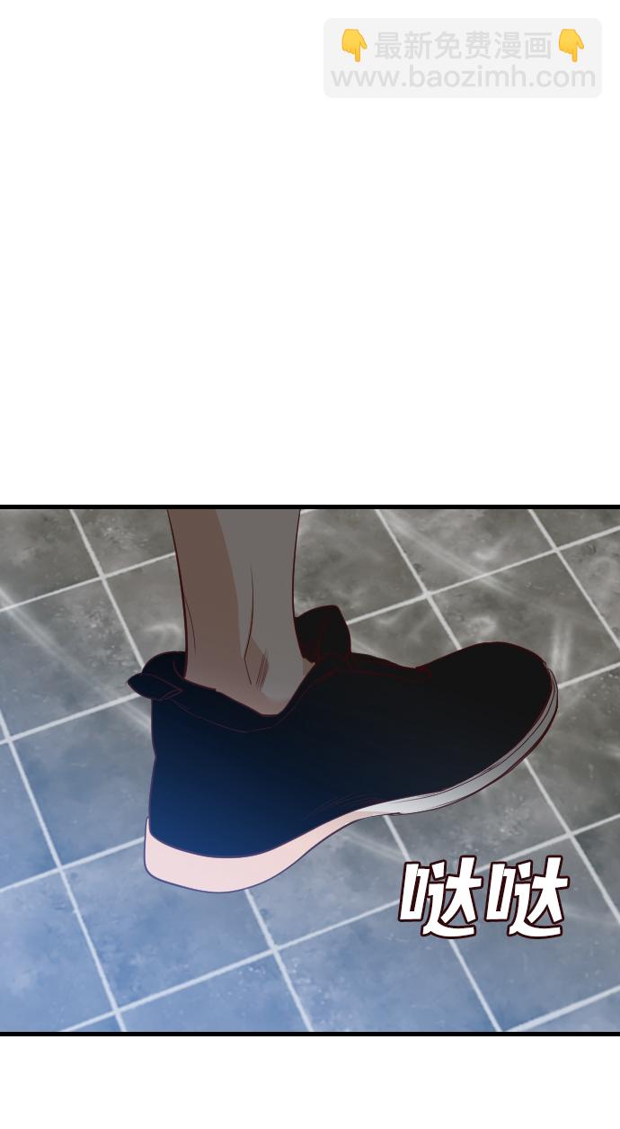 [第11话] 大卫（2）35