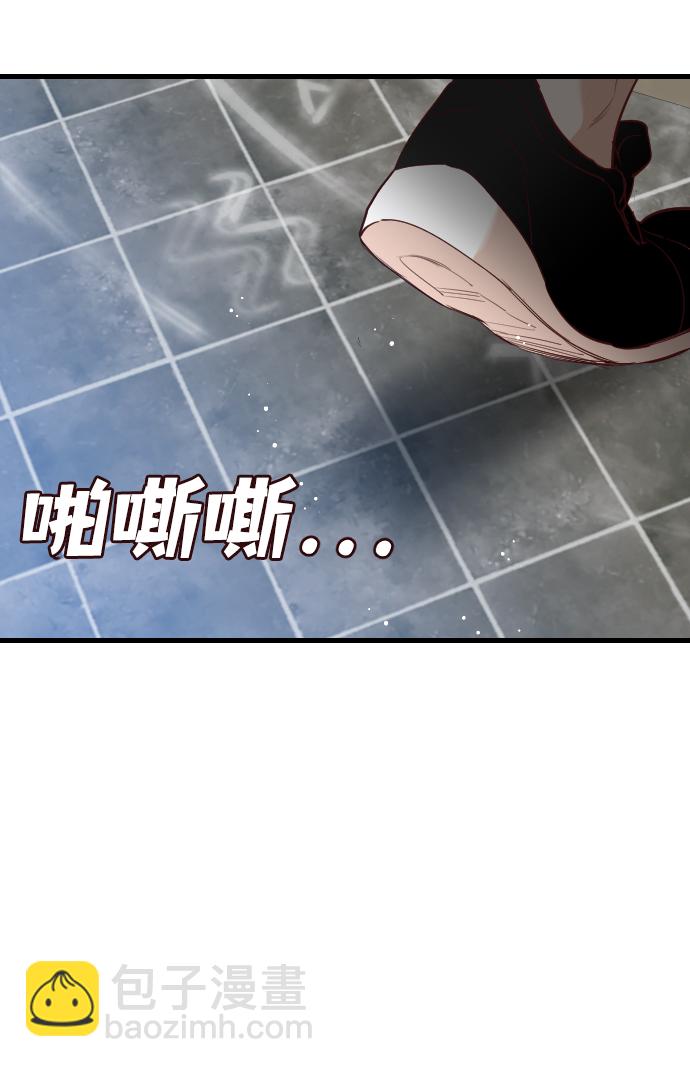 [第11话] 大卫（2）36