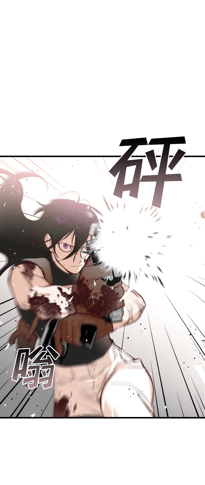 [第11话] 大卫（2）6