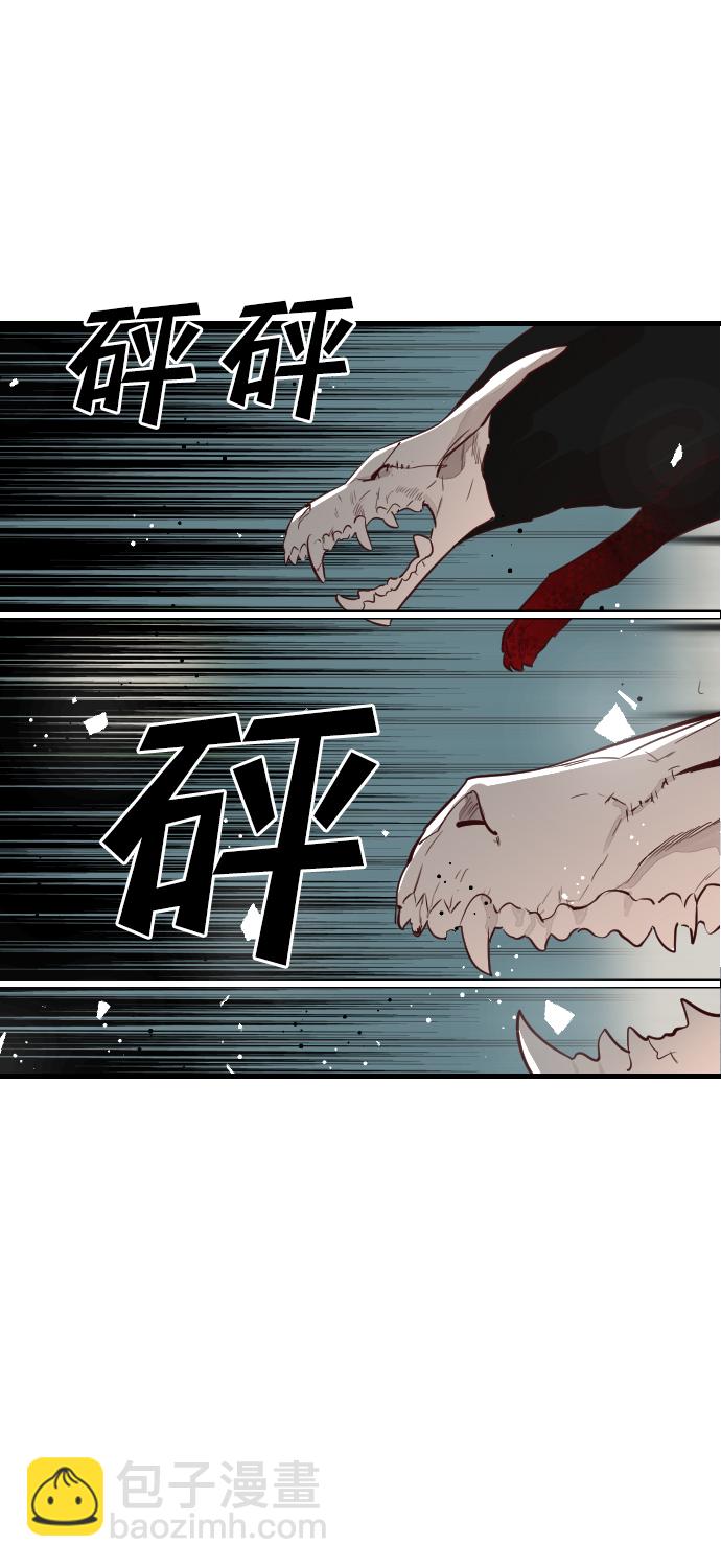 [第11话] 大卫（2）7