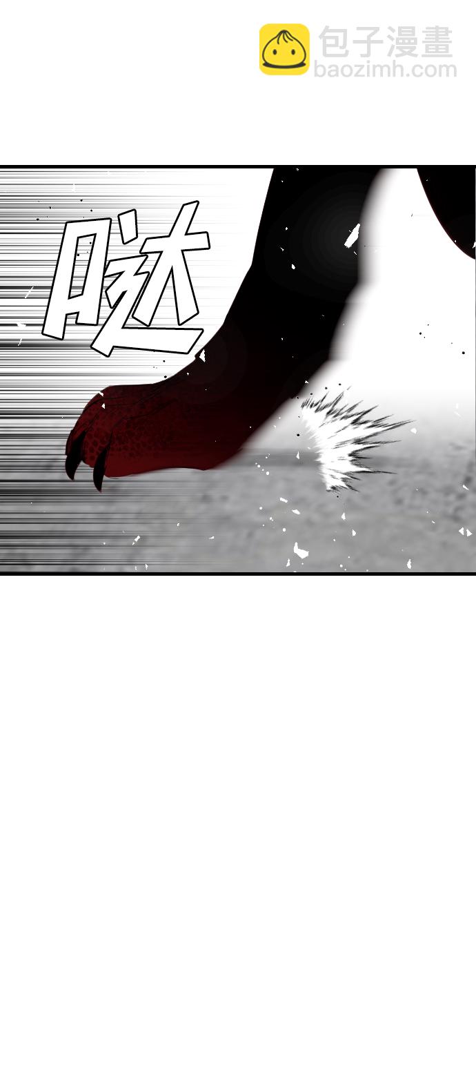 [第11话] 大卫（2）8