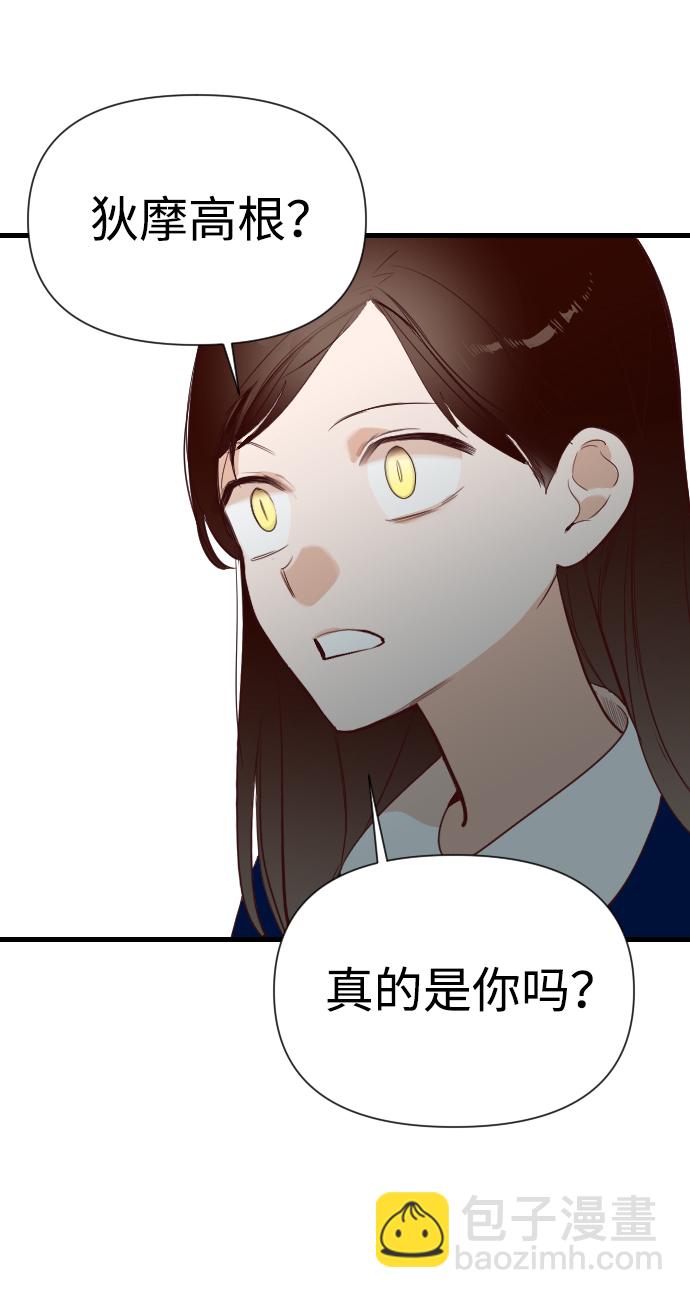 [第12话] 大卫（3）3