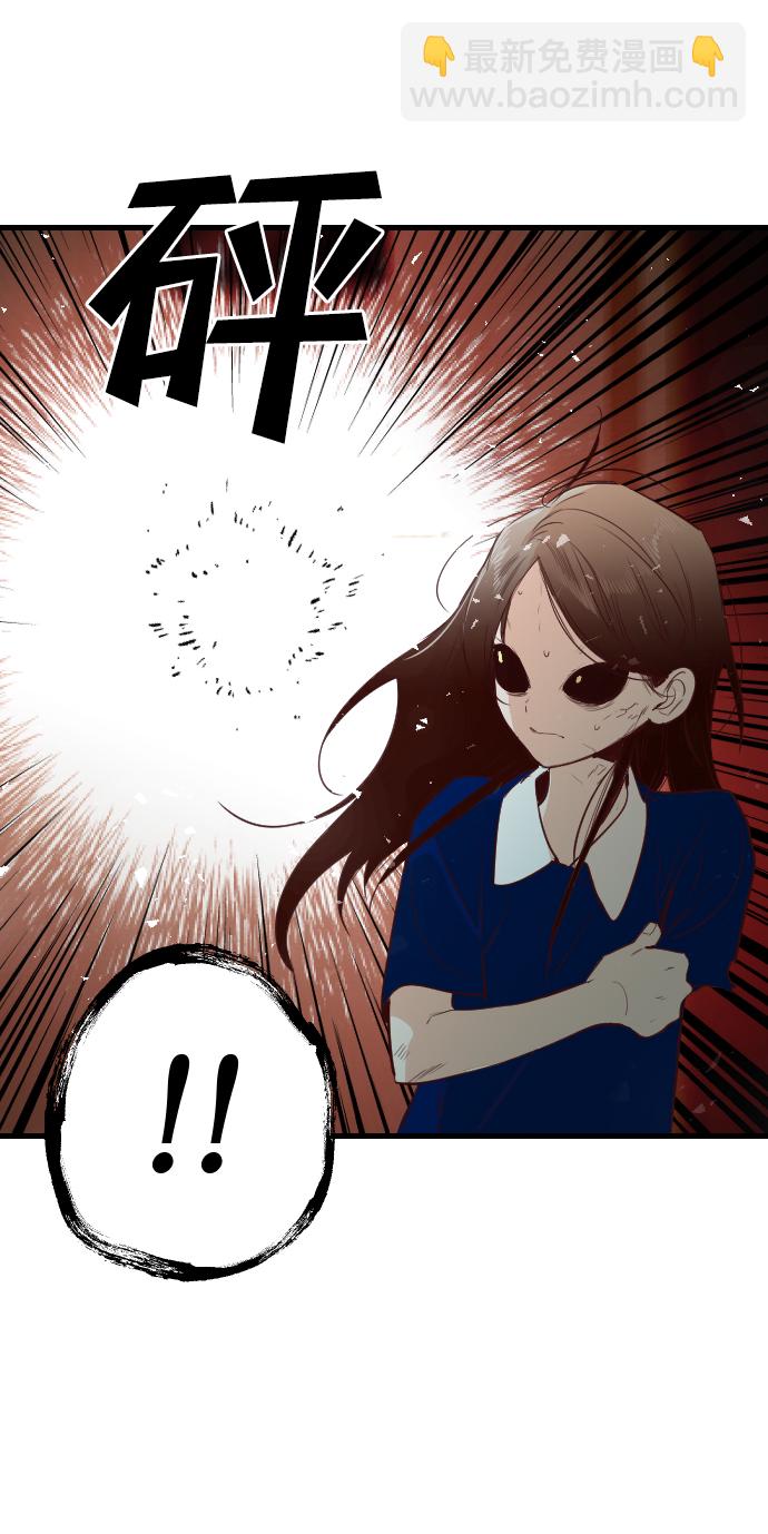 [第13话] 大卫（4）12
