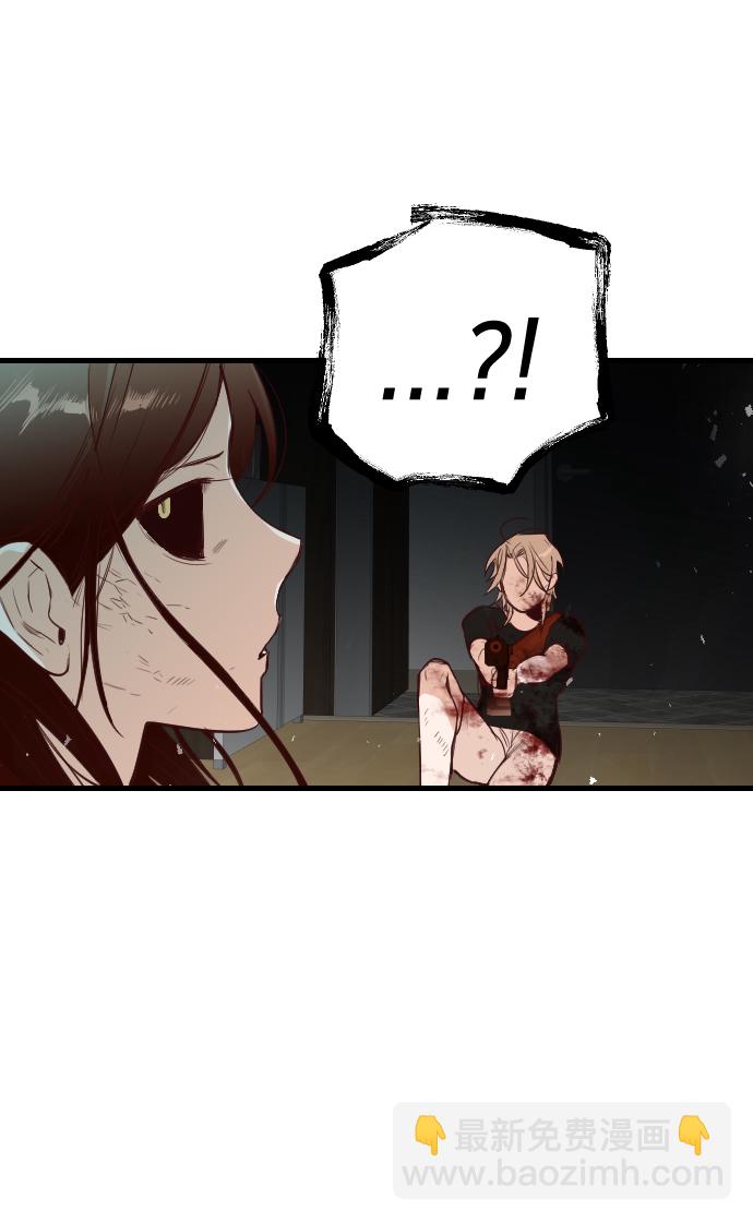 [第13话] 大卫（4）13