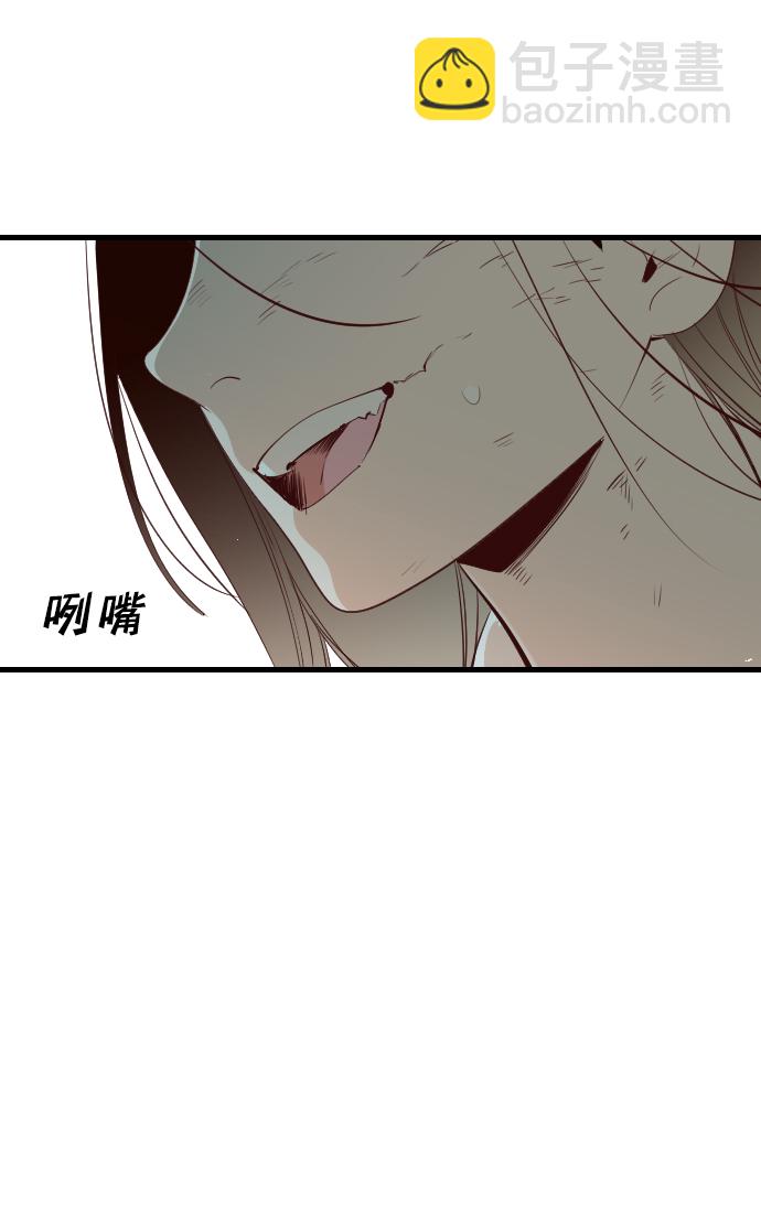 [第13话] 大卫（4）18