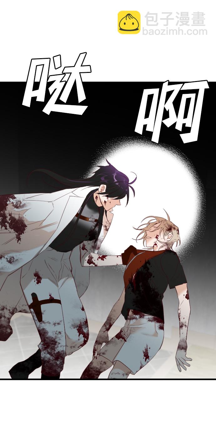 [第13话] 大卫（4）53