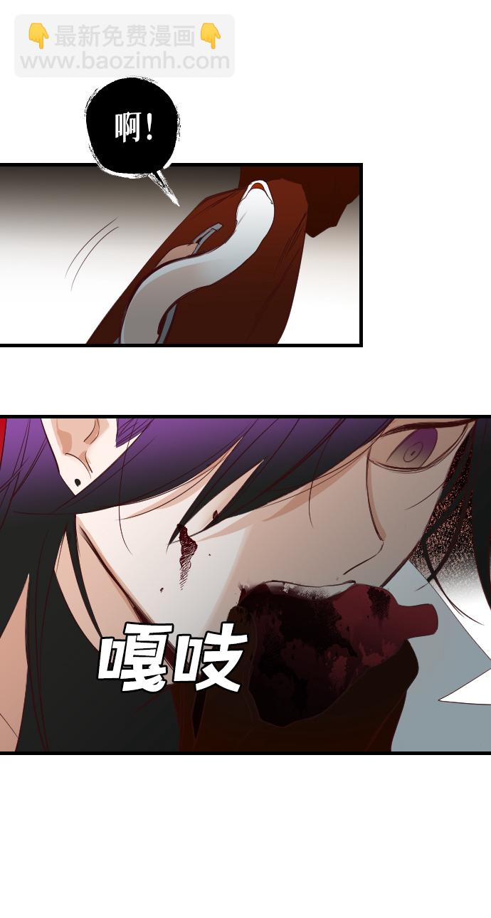 [第13话] 大卫（4）58