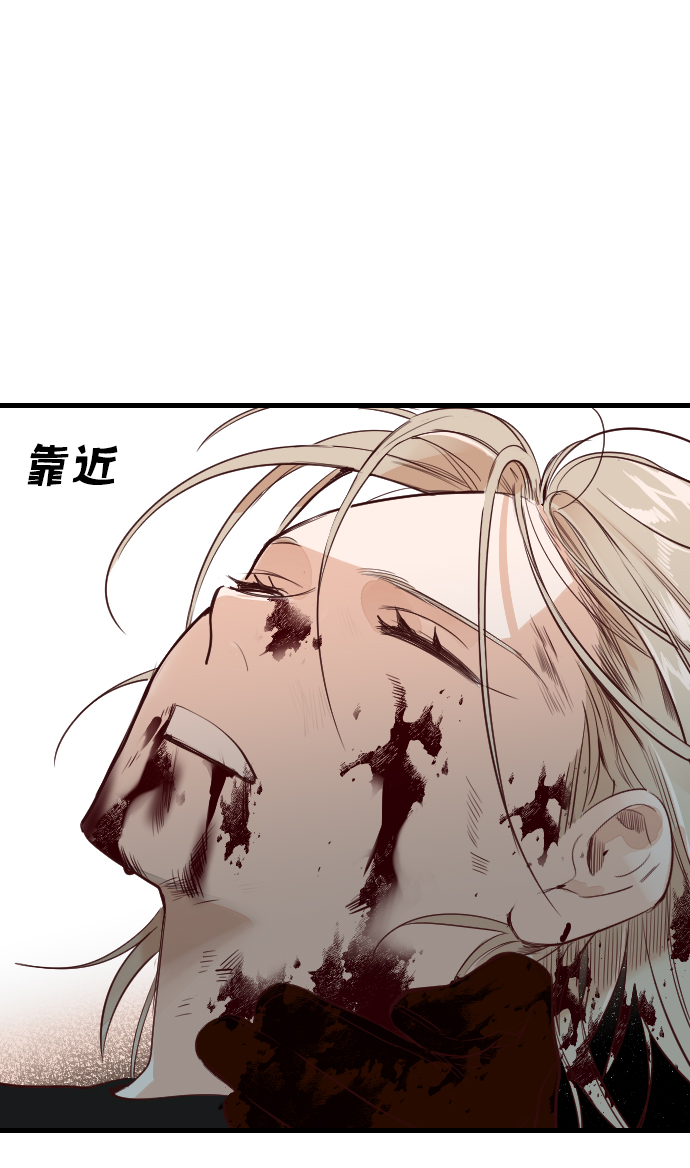 [第13话] 大卫（4）59