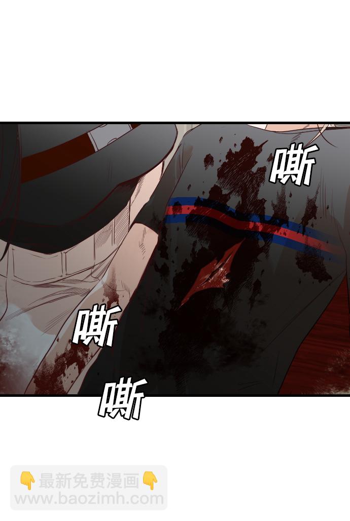 [第13话] 大卫（4）62