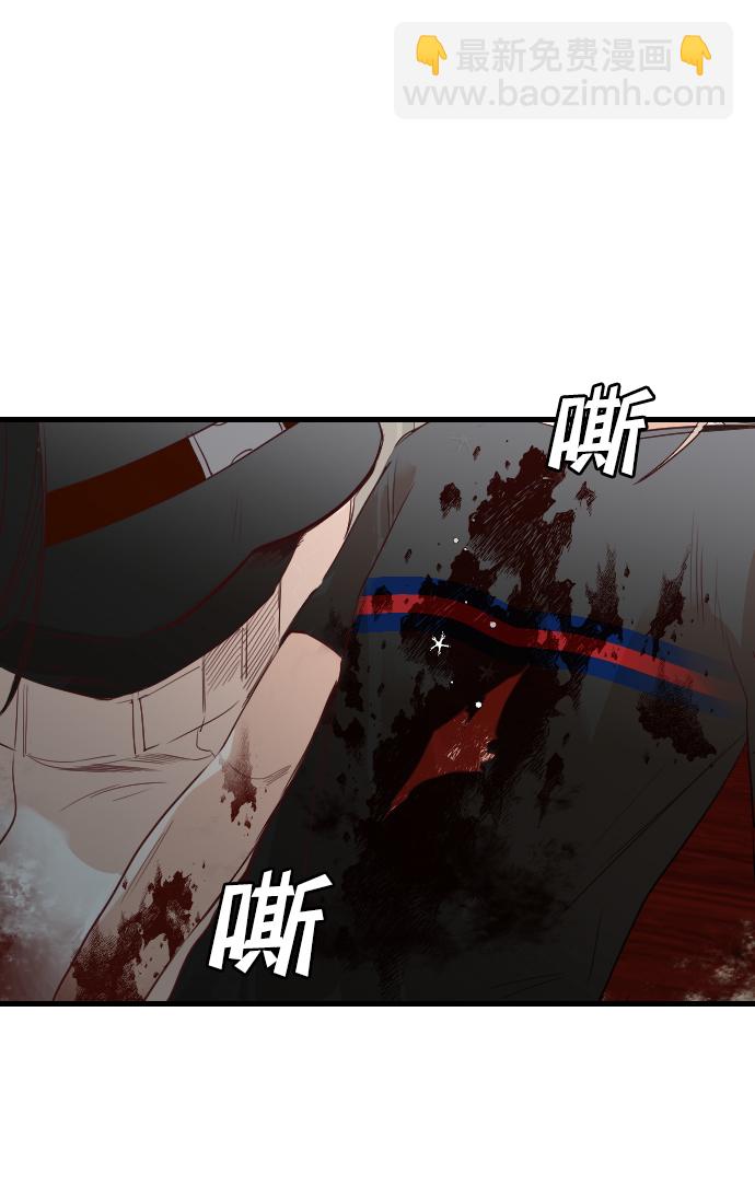 [第13话] 大卫（4）63