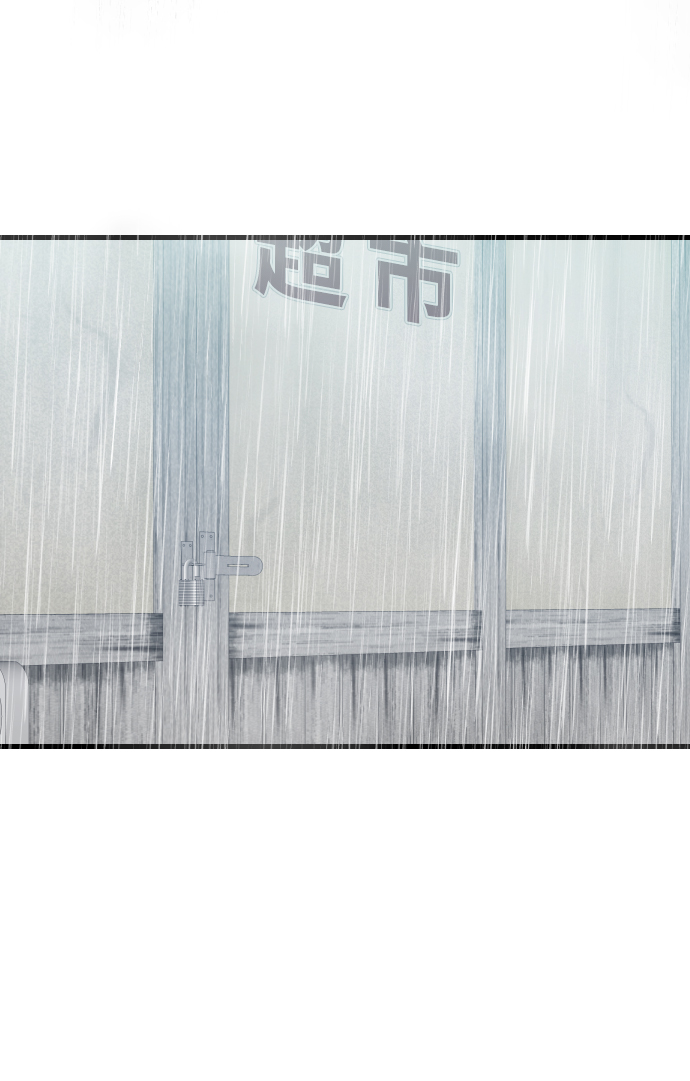 [第13话] 大卫（4）67