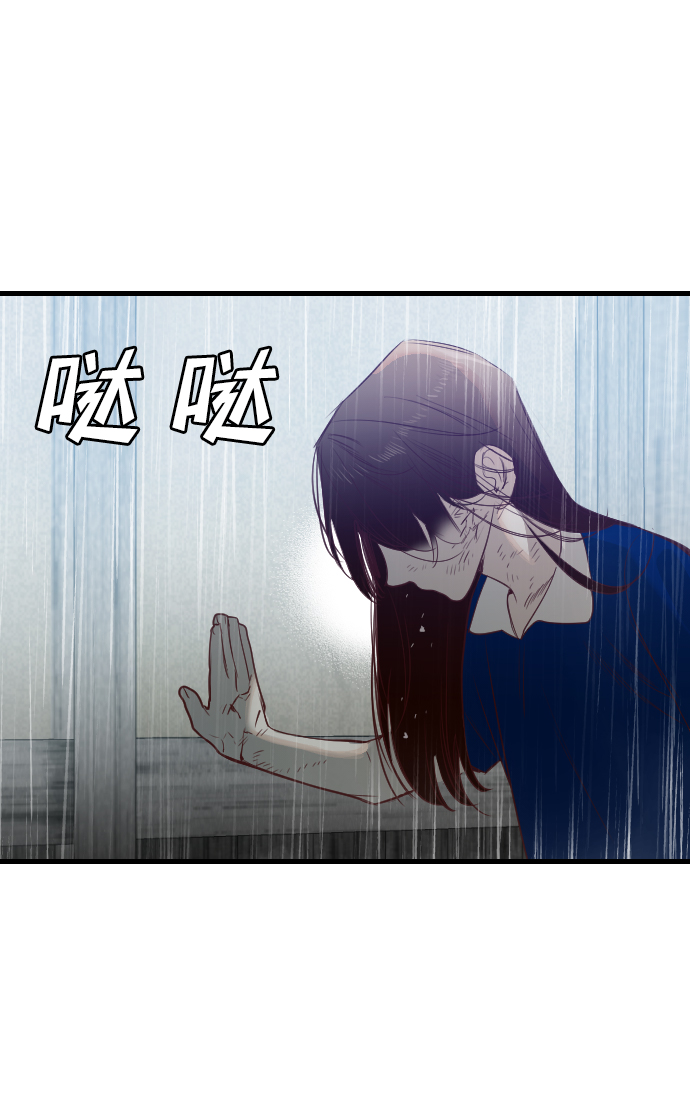 [第13话] 大卫（4）68