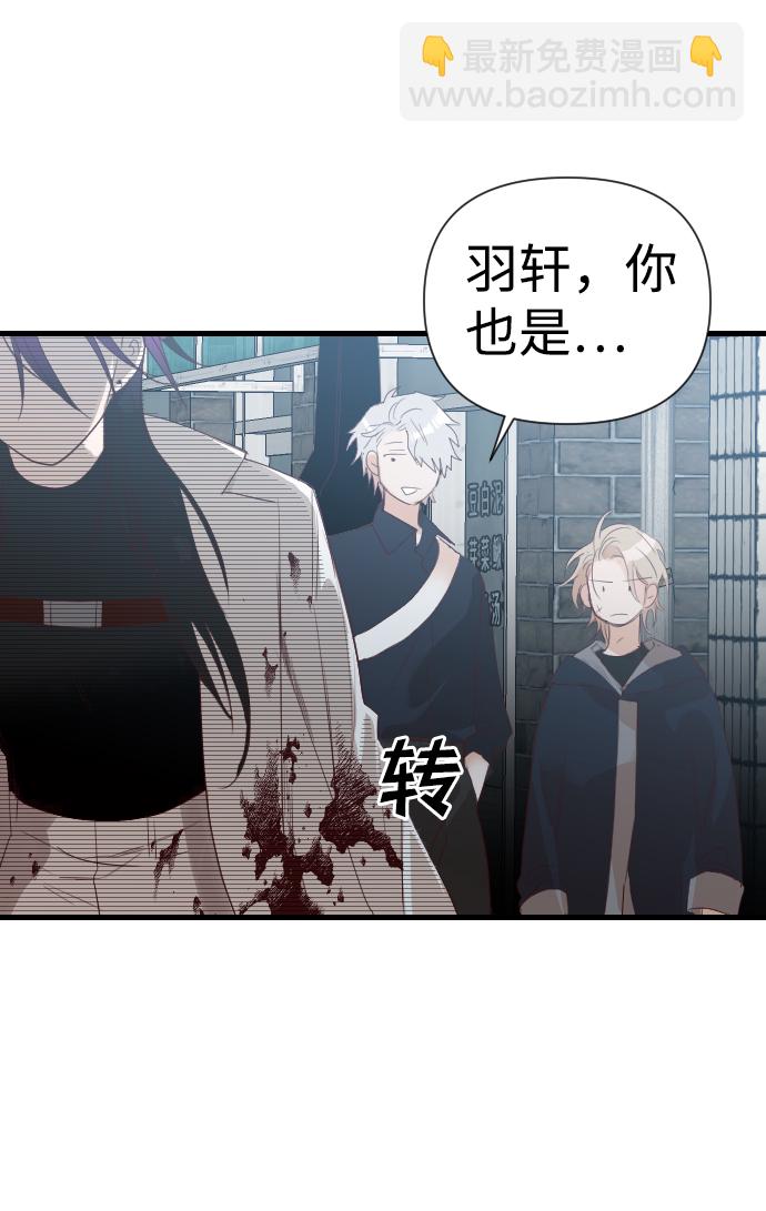 [第14话] 大卫（5）34