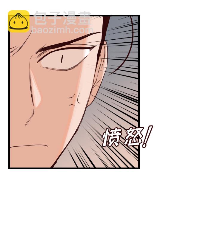 [第15话] 死者的神托所（1）11