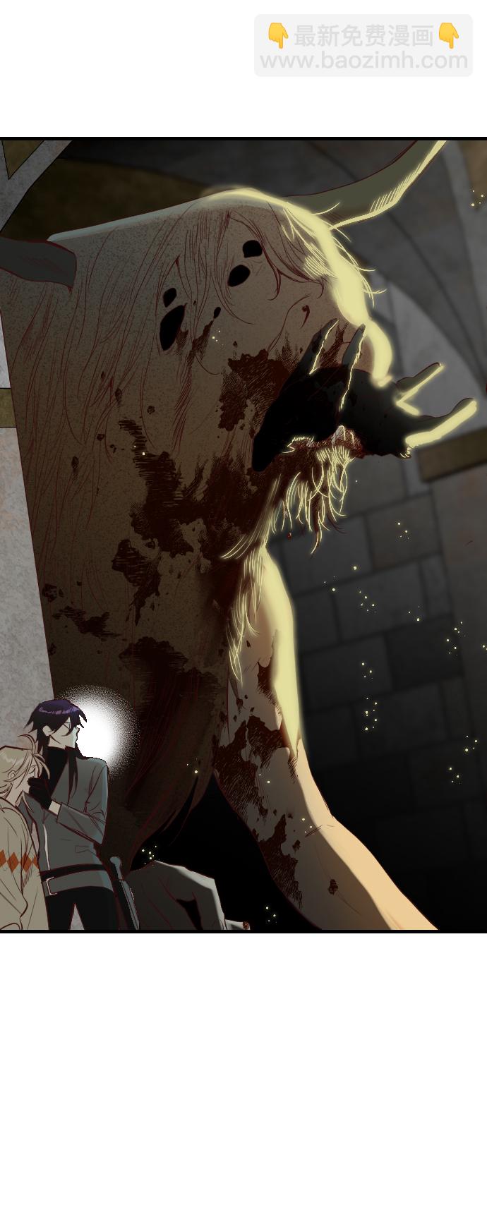 [第17话] 死者的神托所（3）60