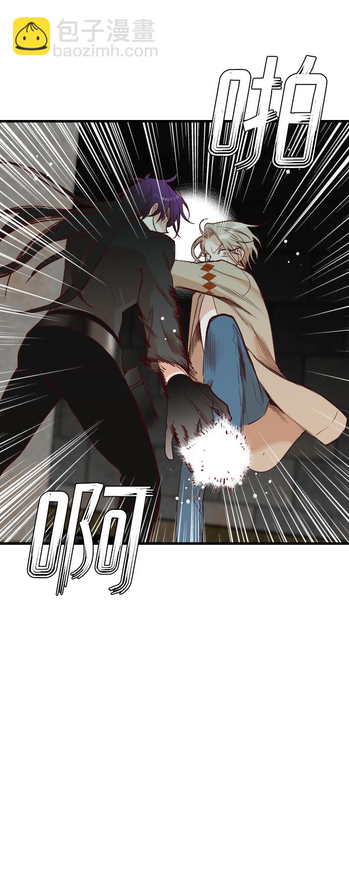 [第18话] 死者的神托所（4）24