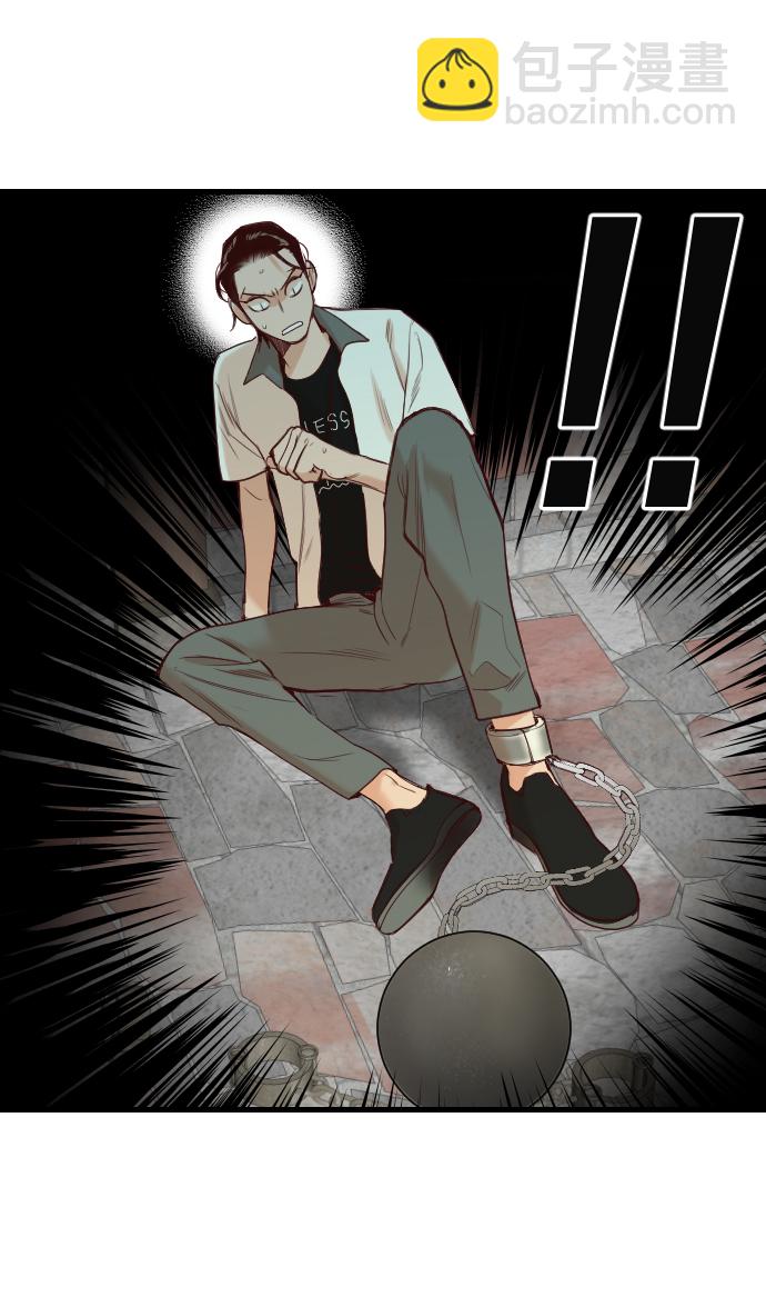 [第19话] 死者的神托所（5）27