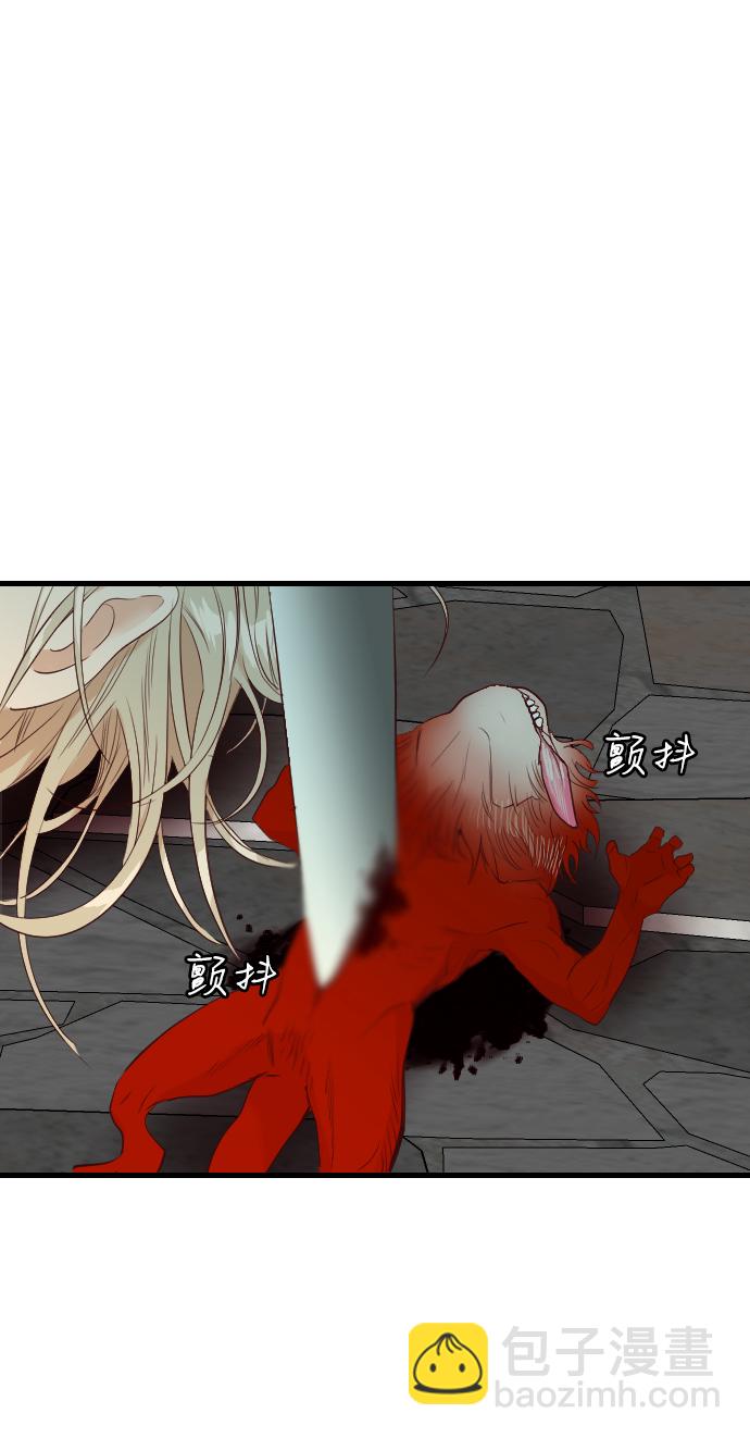 [第19话] 死者的神托所（5）5