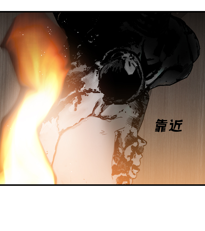 [第19话] 死者的神托所（5）63