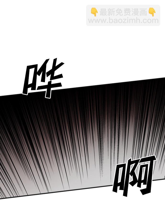 [第20话] 死者的神托所（6）14