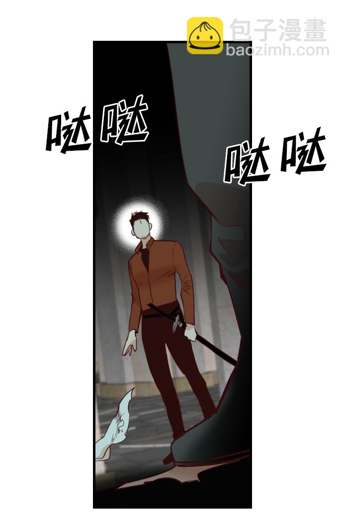 [第20话] 死者的神托所（6）46