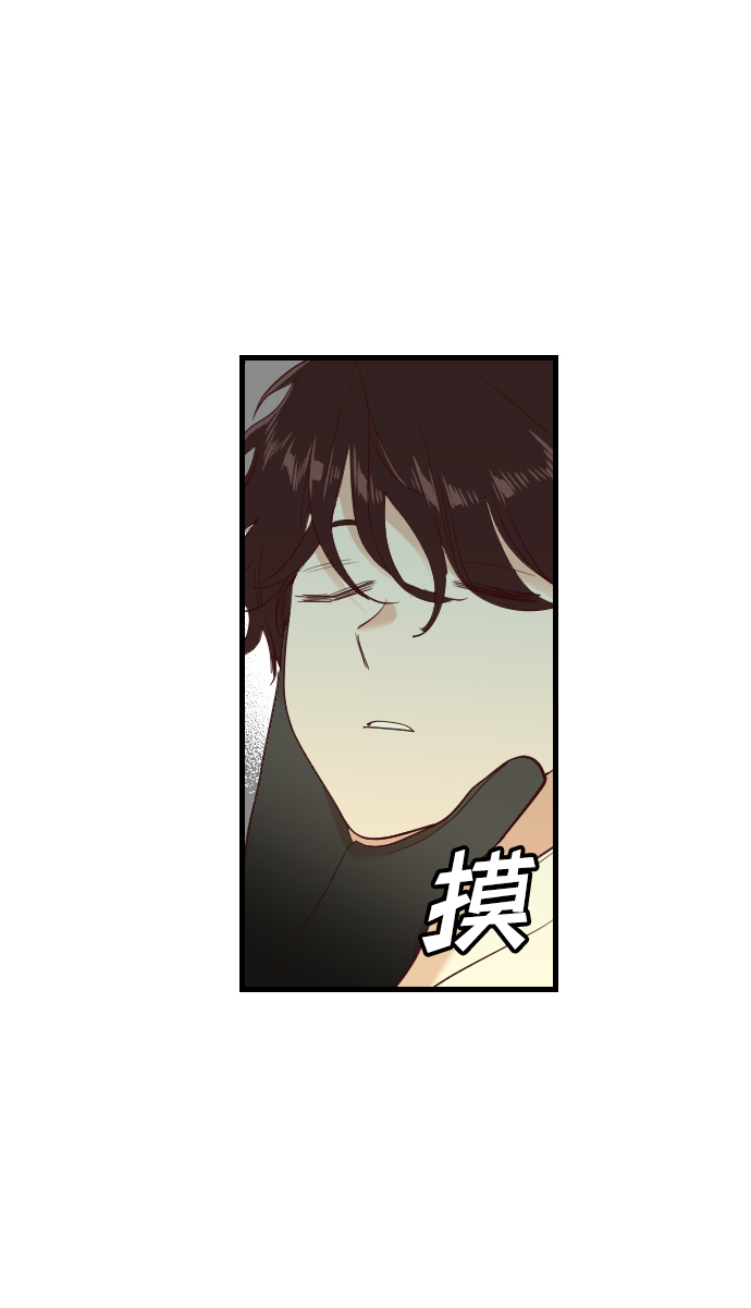 [第20话] 死者的神托所（6）8