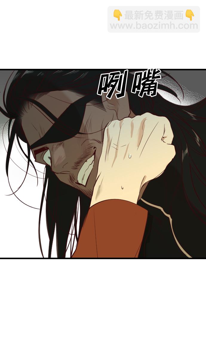 [第21话] 死者的神托所（7）18