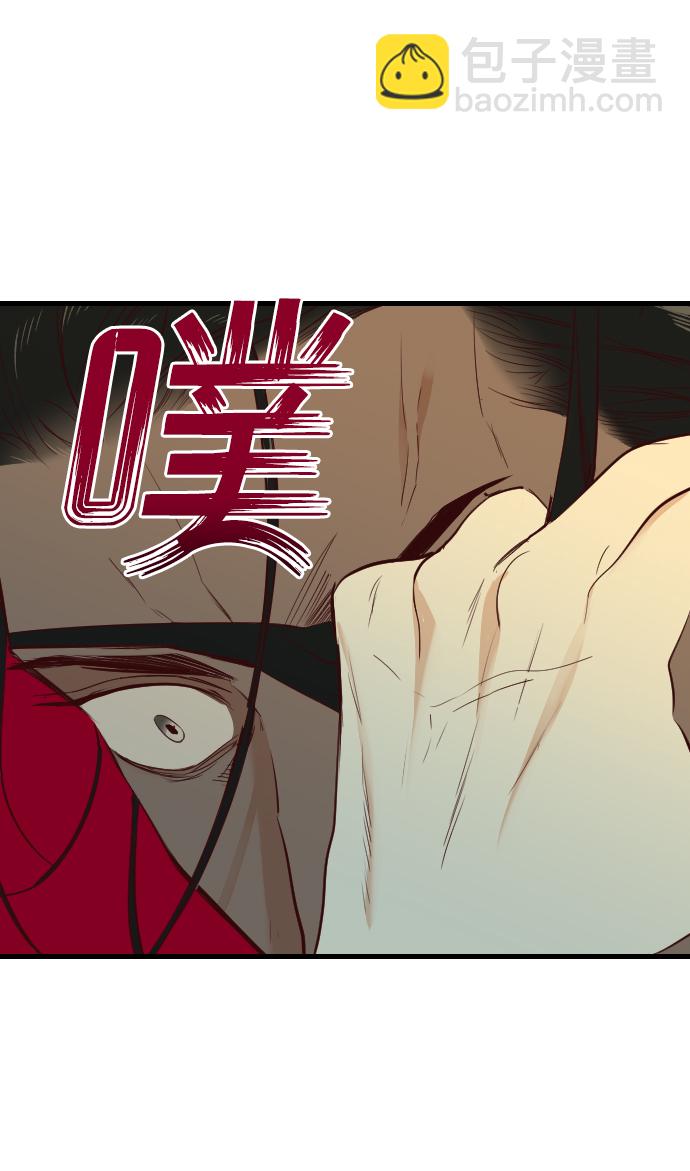 [第21话] 死者的神托所（7）21