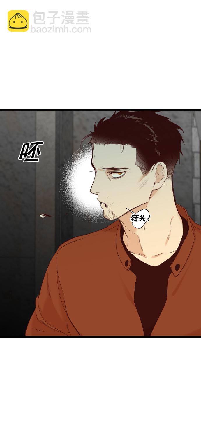 [第21话] 死者的神托所（7）26