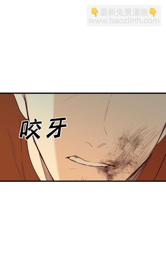 [第21话] 死者的神托所（7）4