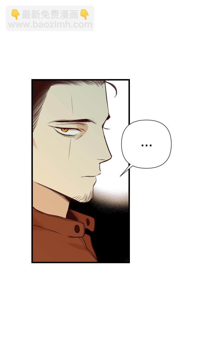 [第21话] 死者的神托所（7）48