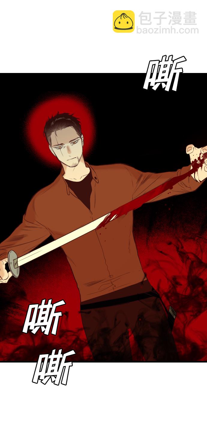 [第21话] 死者的神托所（7）59