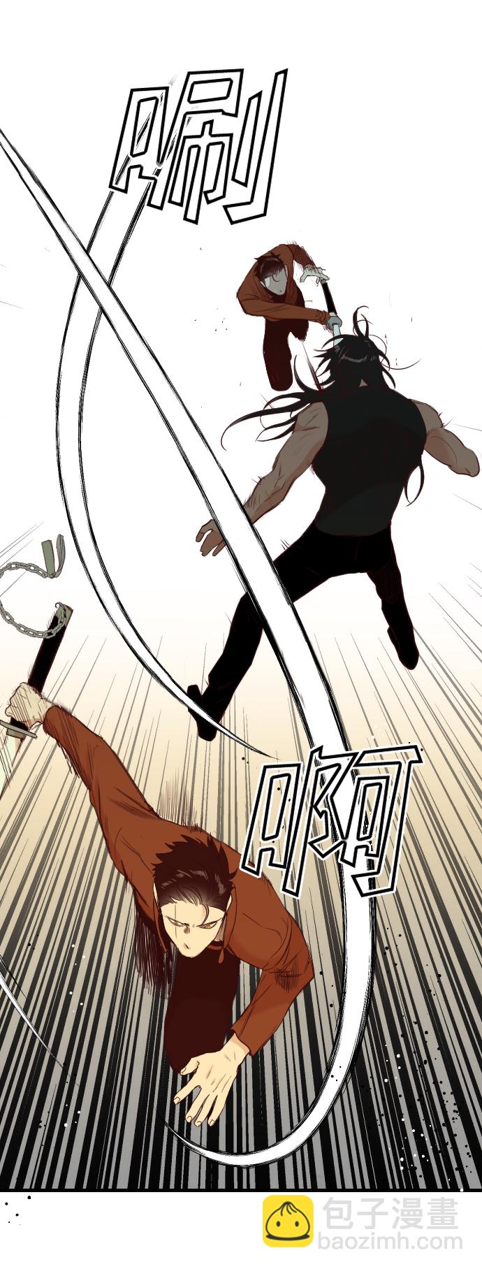 [第21话] 死者的神托所（7）66