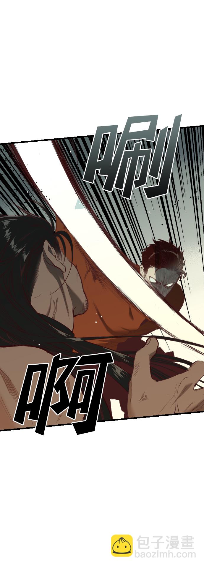 [第21话] 死者的神托所（7）7