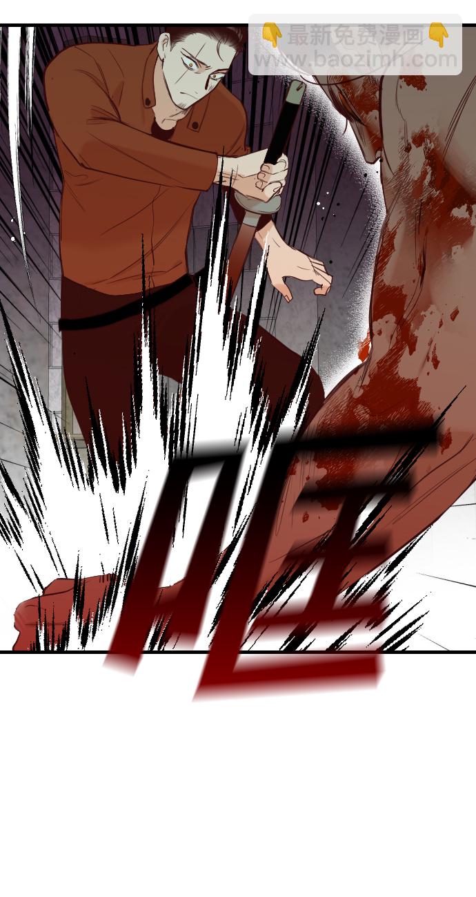 [第22话] 死者的神托所（8）14