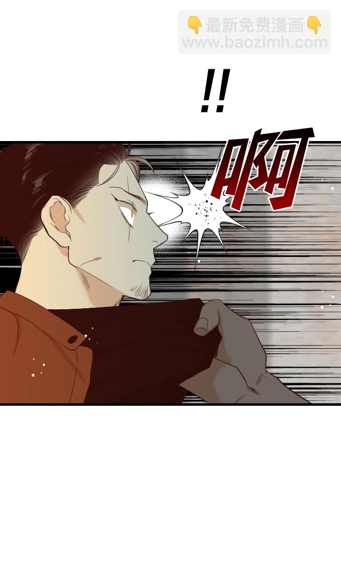 [第22话] 死者的神托所（8）18