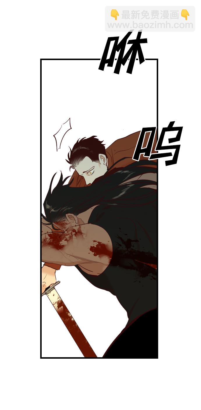 [第22话] 死者的神托所（8）19