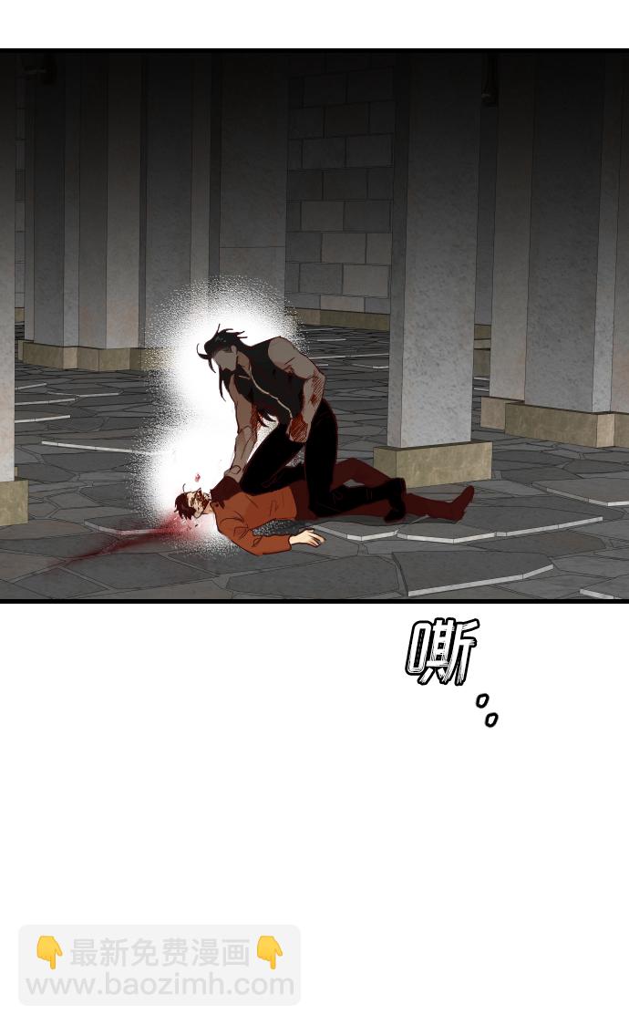 [第22话] 死者的神托所（8）28