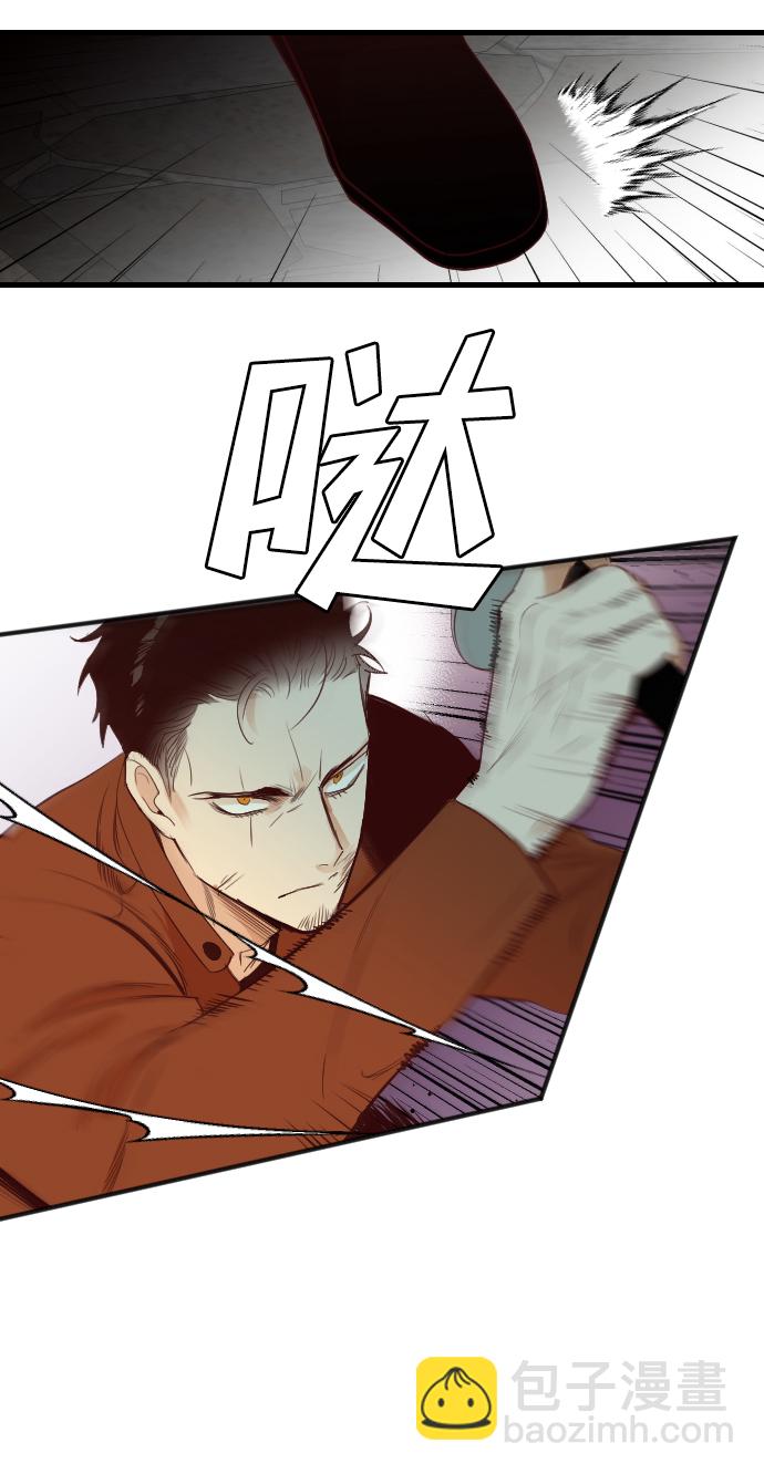 [第22话] 死者的神托所（8）5