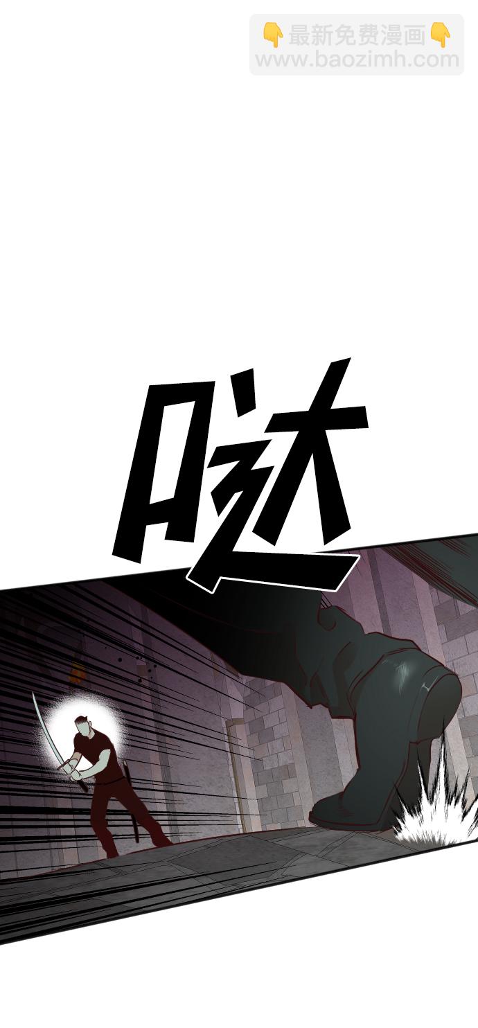 [第22话] 死者的神托所（8）53