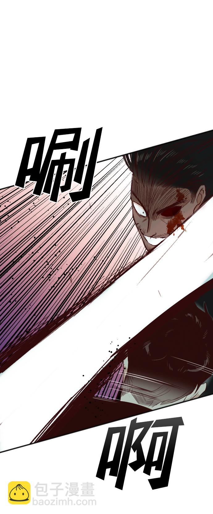 [第22话] 死者的神托所（8）54