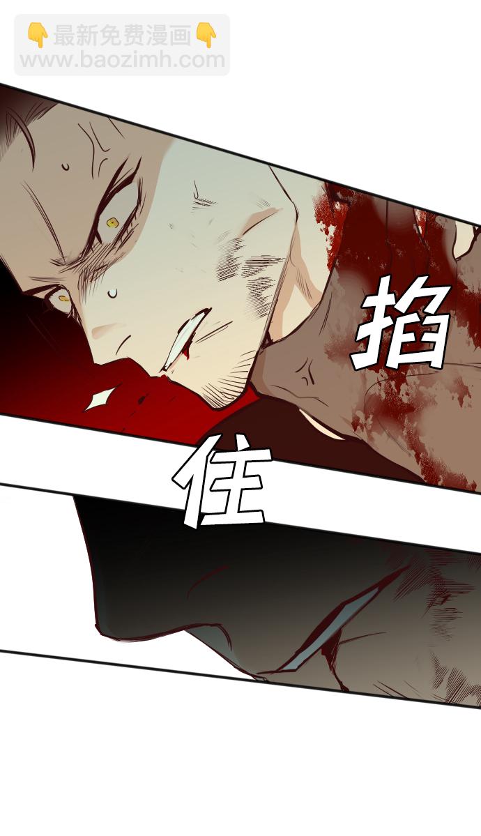 [第22话] 死者的神托所（8）63