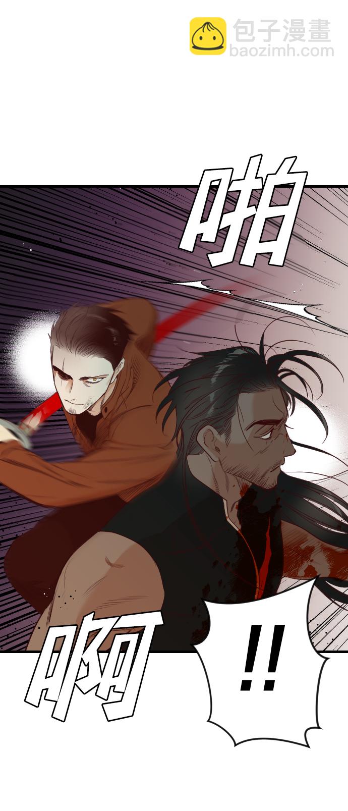 [第22话] 死者的神托所（8）7