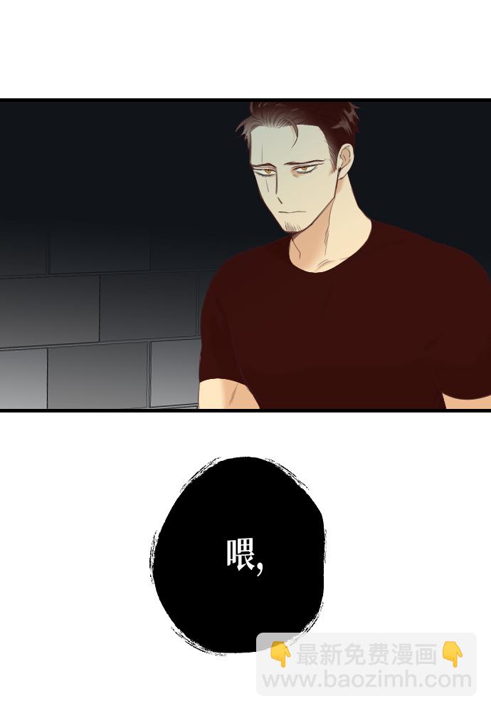 [第25话] 死者的神托所（11）5