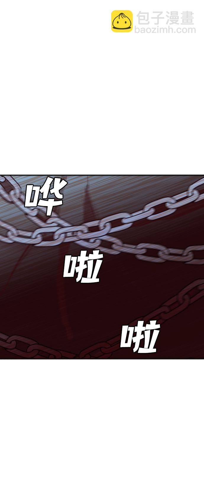 [第26话] 死者的神托所（12）21
