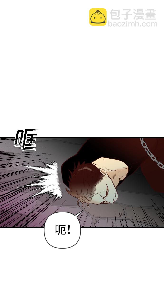 [第26话] 死者的神托所（12）28