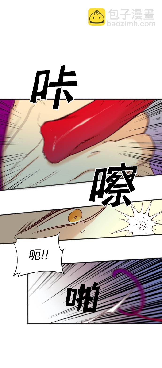 [第26话] 死者的神托所（12）65