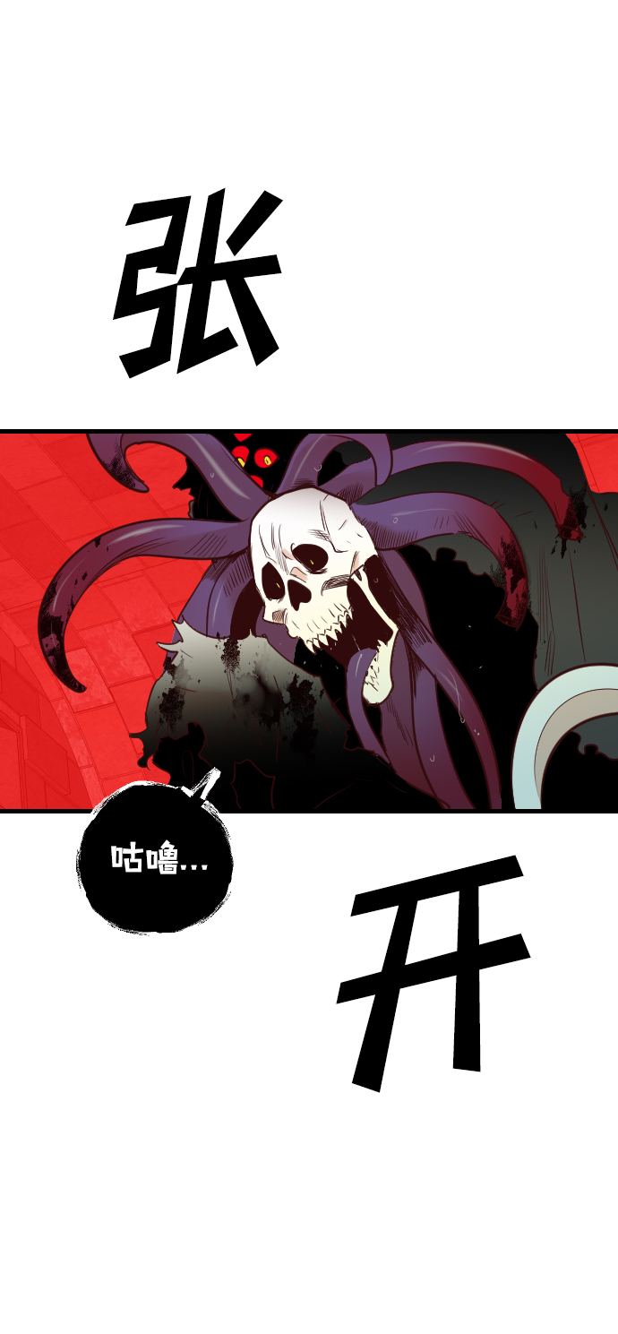 [第27话] 死者的神托所（13）15