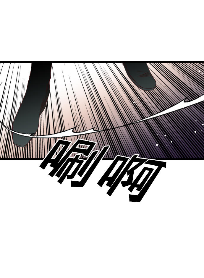 [第27话] 死者的神托所（13）56